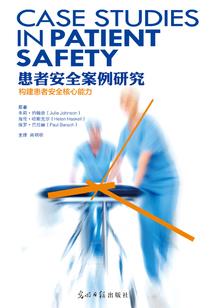 我在异界当大侠