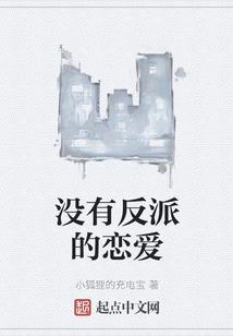 云破月出