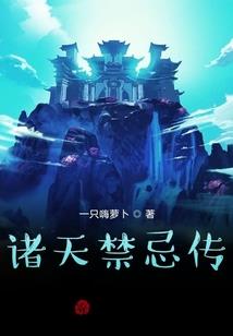 拨弄头发