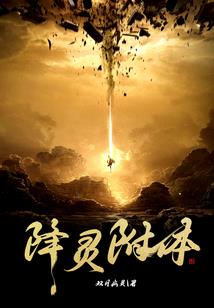 景少的二嫁甜妻