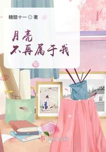一个人的记忆两个人的悲伤