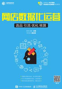 隐藏在过去的秘密