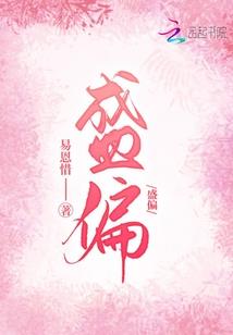 时光机的出现