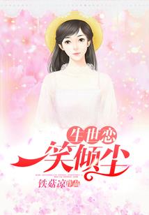 灾变：文明试炼场