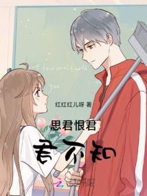 重生之破天神王