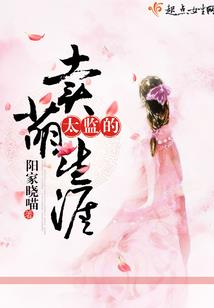 孤帆已过万重山