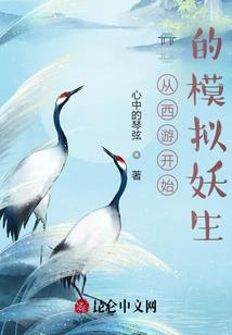 恋爱之始笑与泪