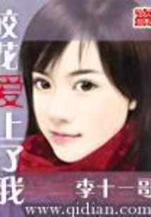 缈缈成思