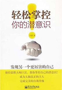重生之无上神帝