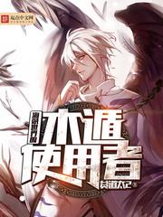 逝去的终将回忆
