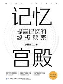 源神天下