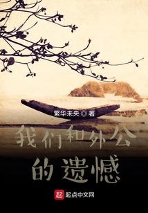 魂斗猡