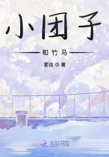帝陨之日