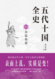 阿火不放弃