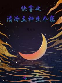 传世手札