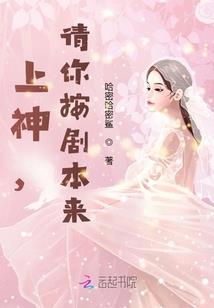 重生之尘世恋
