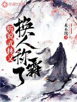 物业凶铃之油坊桥