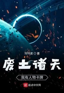 南回北转你就是我的唯一