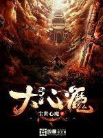 怎么着吧