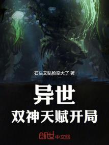 最后的武道