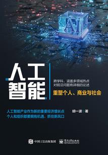 听说你讨厌我