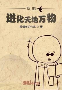 青春的过程有你