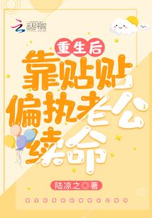 胡录修仙传奇