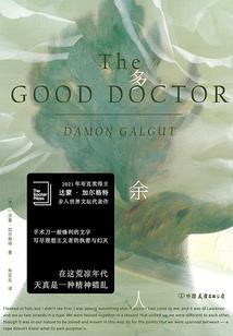 紫阳人王
