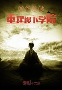 坤元双夜