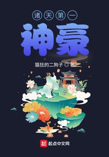指令系统