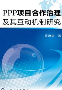 大叔不要过来啦