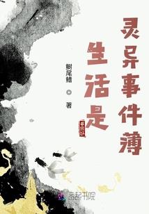 狂武无境