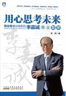 王爷的小毒妃之明珠蒙尘