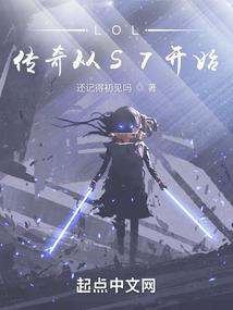 林间的夜莺