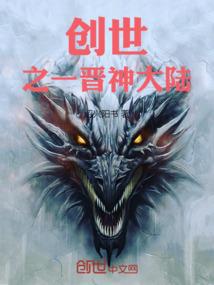 余温犹存