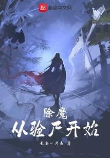 璃冥傲音