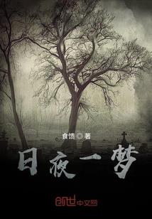 黑暗扎基之黑暗永驻