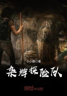 444号网站