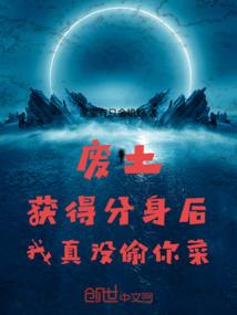 道法仙宗