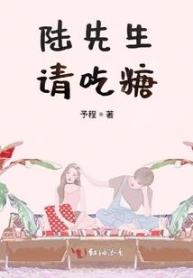 毕业三年奋斗