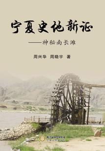 穿越斗罗我的武魂竟是她