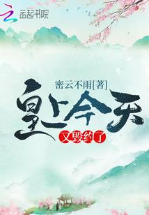 虚空轮回幻界