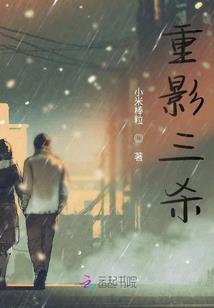你不信我有系统