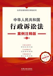 重生将军府大小姐