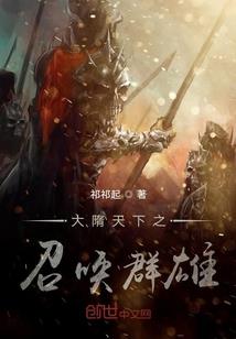 繁华过尽拾暖忆