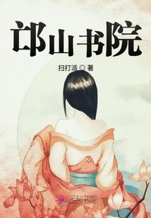 何处是岸