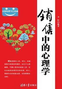 丧尸皇的系统