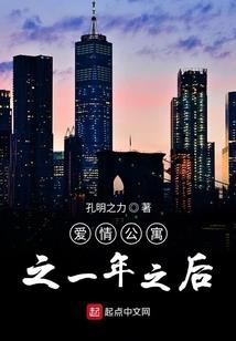 闪婚不言爱