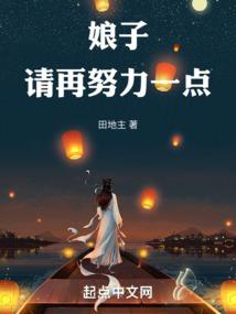 尘仙看破