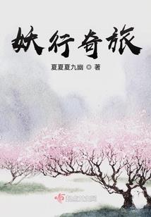 腹黑王爷鬼才王妃